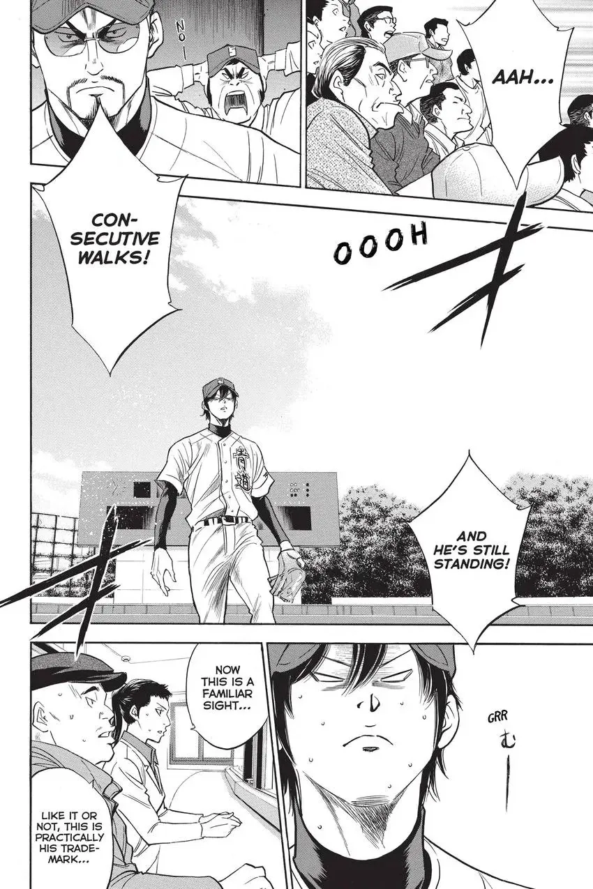 Read Daiya no C chapter 274 image 9 on Lezhin