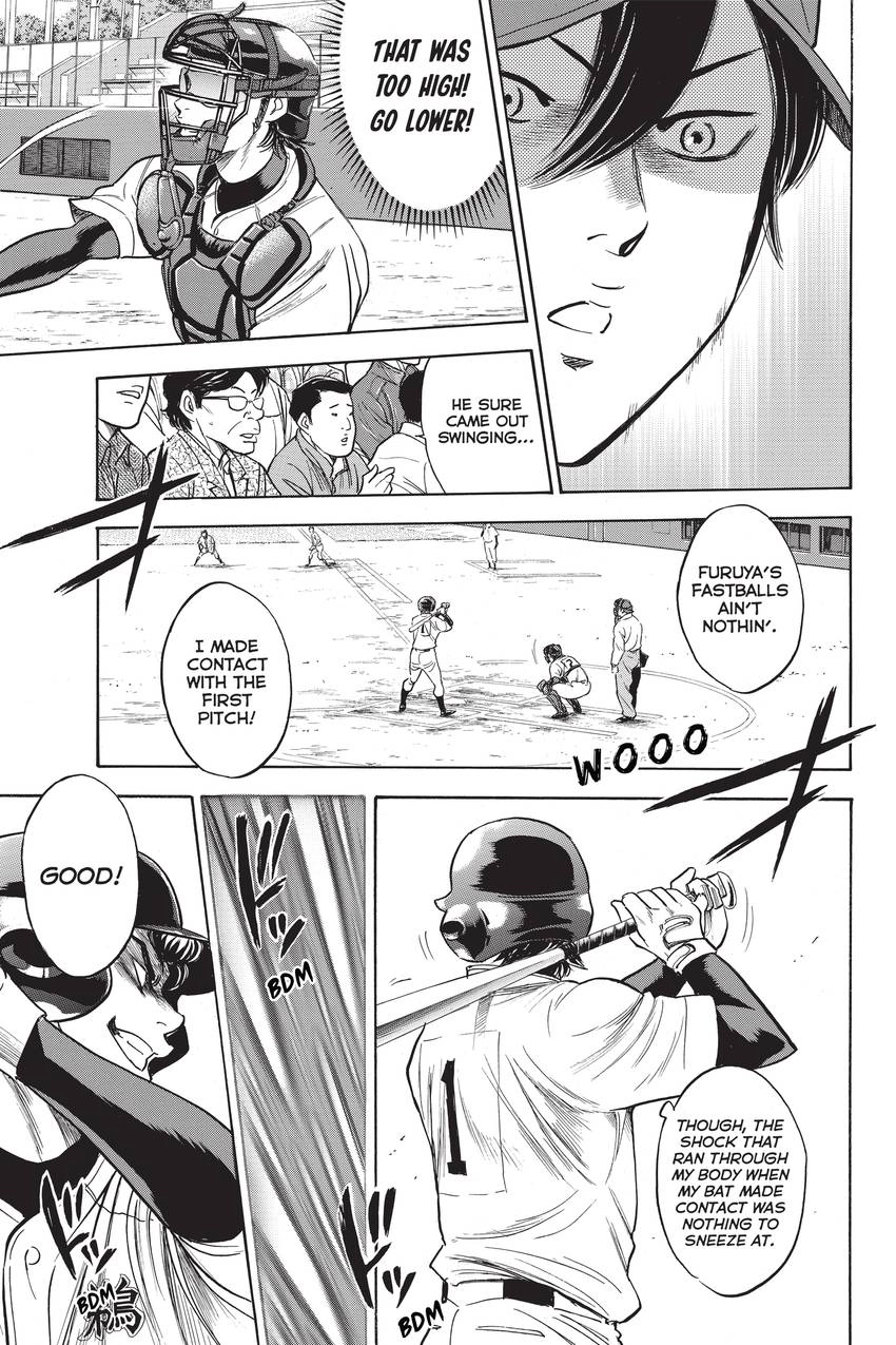 Read Daiya no C chapter 275 image 11 on Lezhin