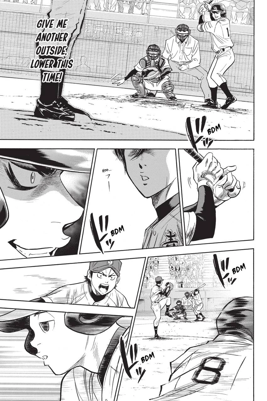 Read Daiya no C chapter 275 image 13 on Lezhin
