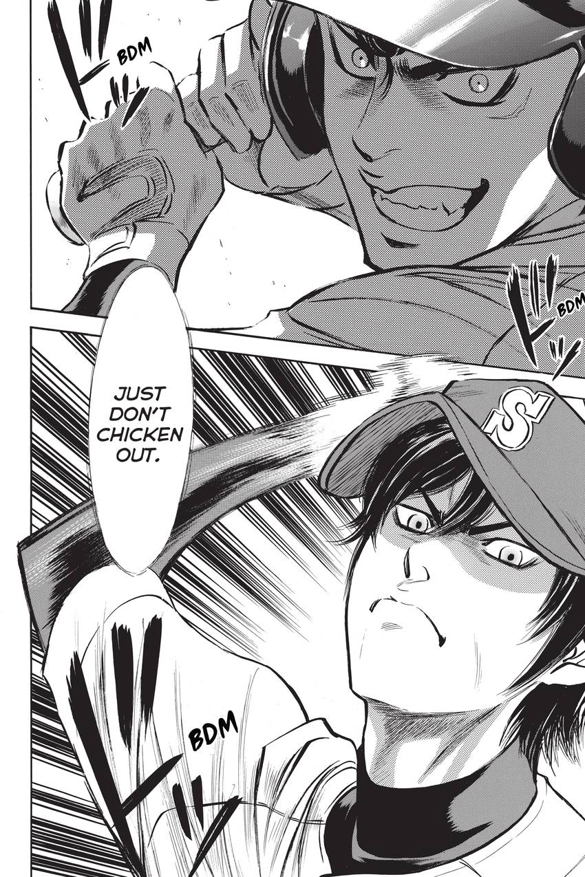 Read Daiya no C chapter 275 image 14 on Lezhin