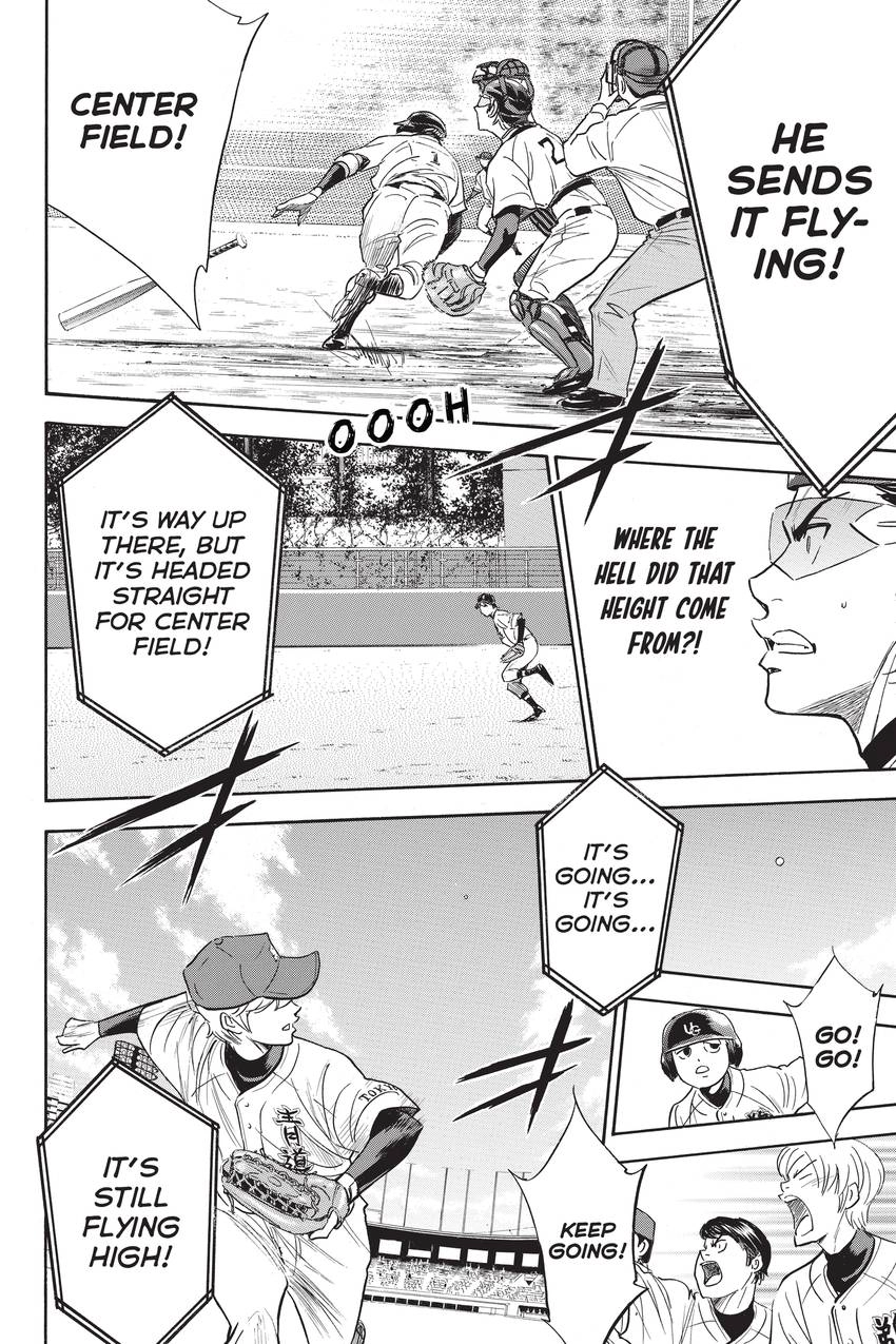 Read Daiya no C chapter 275 image 17 on Lezhin