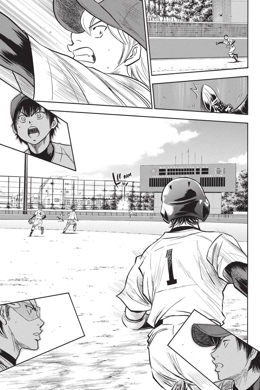 Read Daiya no C chapter 275 image 18 on Lezhin