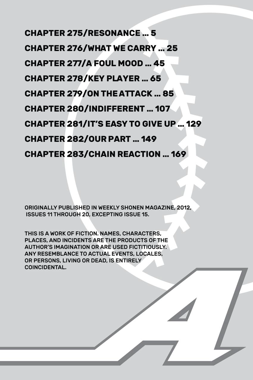 Read Daiya no C chapter 275 image 4 on Lezhin