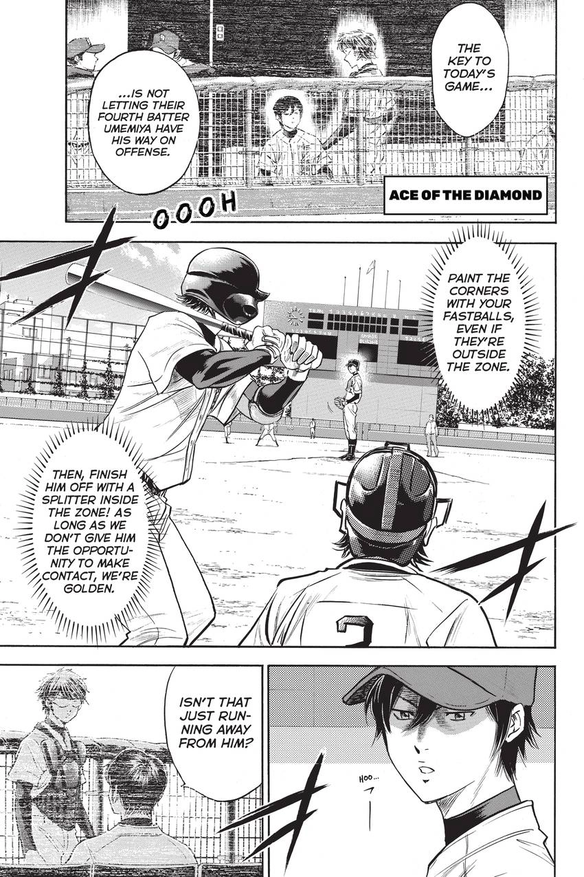 Read Daiya no C chapter 275 image 5 on Lezhin