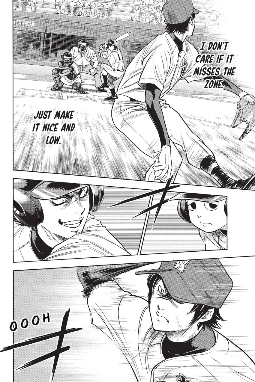 Read Daiya no C chapter 275 image 8 on Lezhin