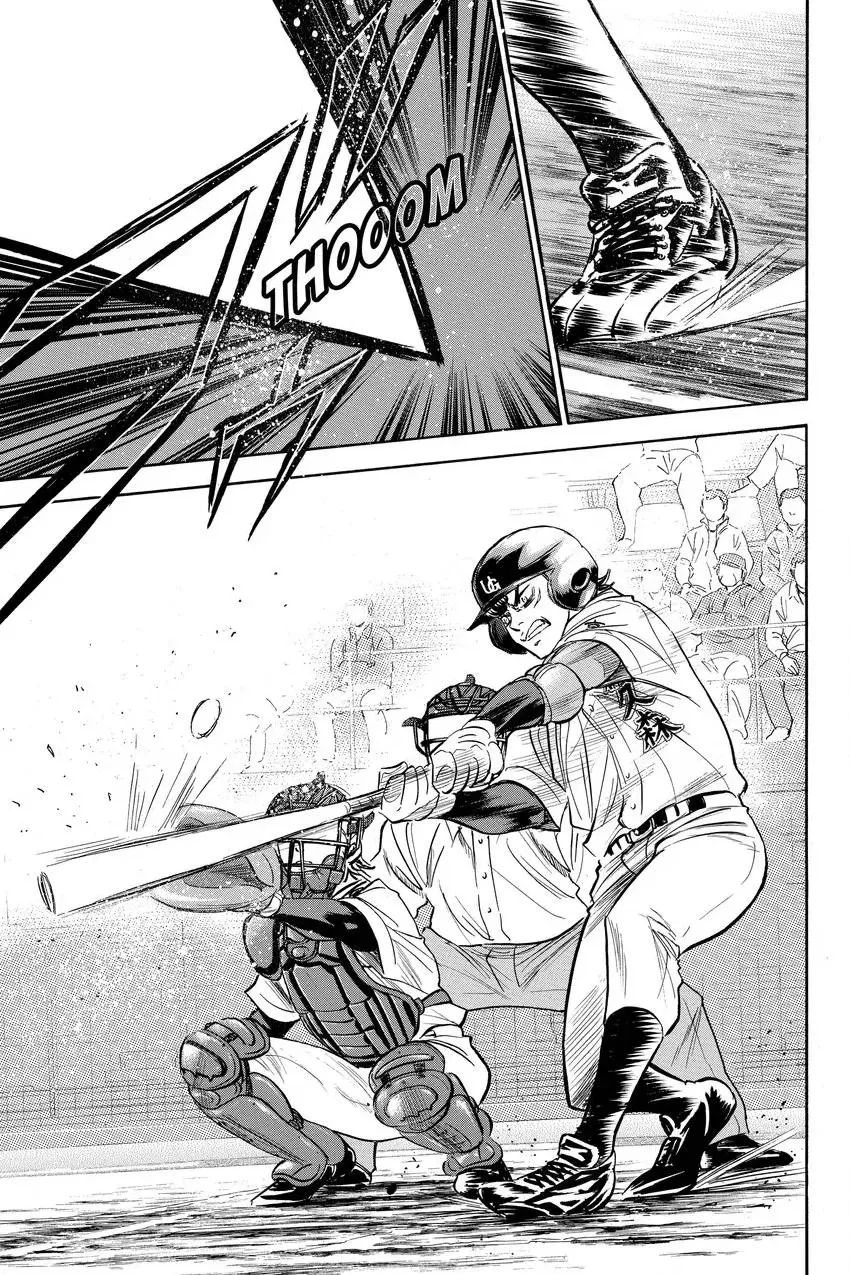 Read Daiya no C chapter 275 image 9 on Lezhin