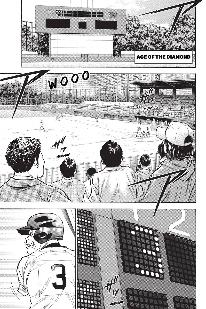 Read Daiya no C chapter 276 image 0 on Lezhin