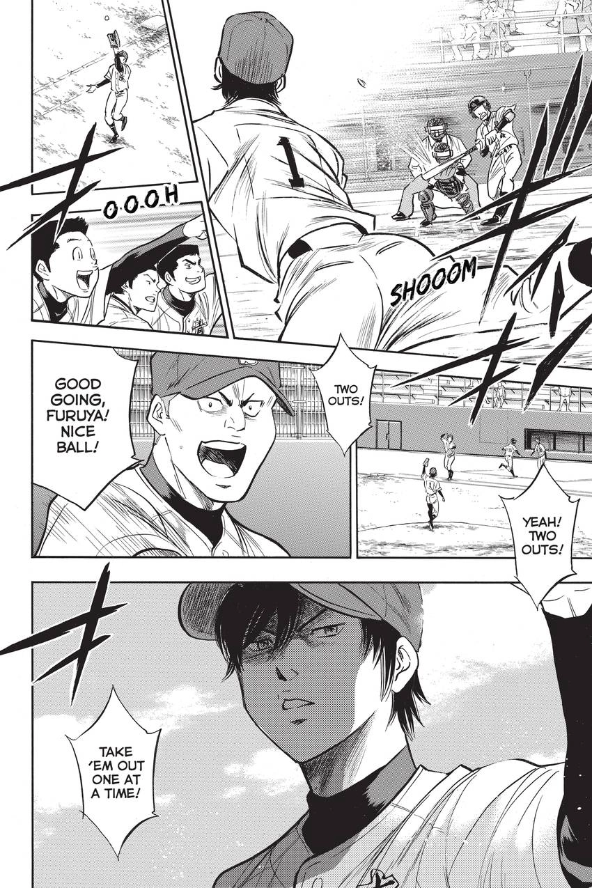 Read Daiya no C chapter 276 image 1 on Lezhin