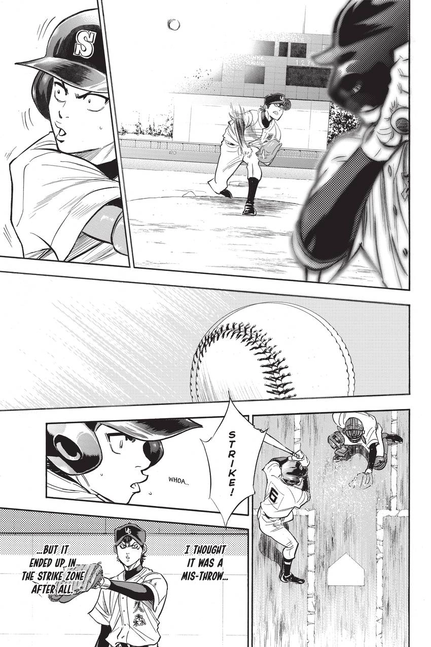 Read Daiya no C chapter 276 image 10 on Lezhin
