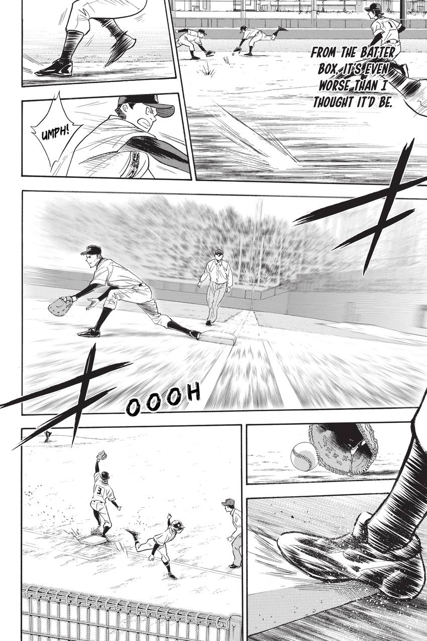 Read Daiya no C chapter 276 image 13 on Lezhin