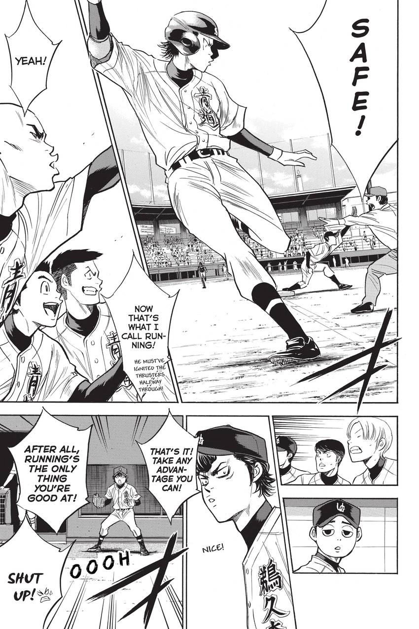 Read Daiya no C chapter 276 image 14 on Lezhin