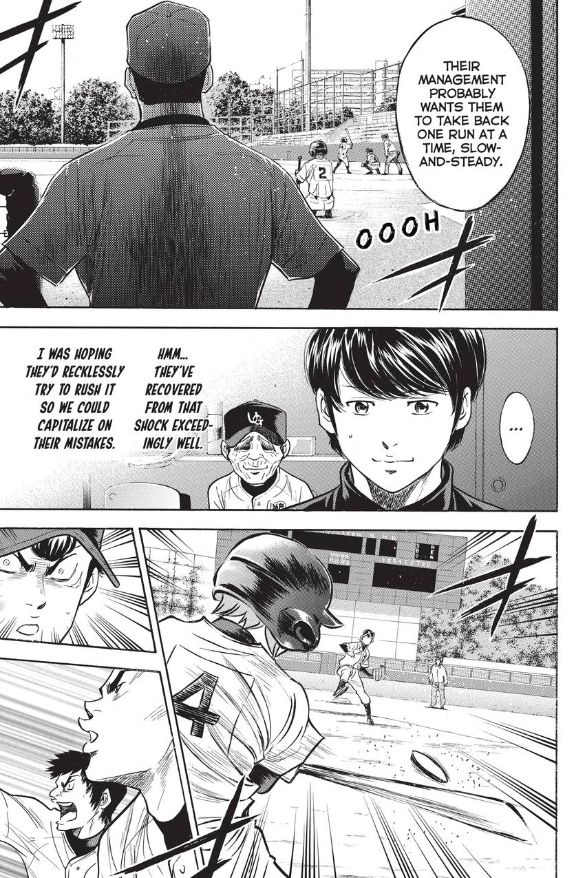Read Daiya no C chapter 276 image 16 on Lezhin