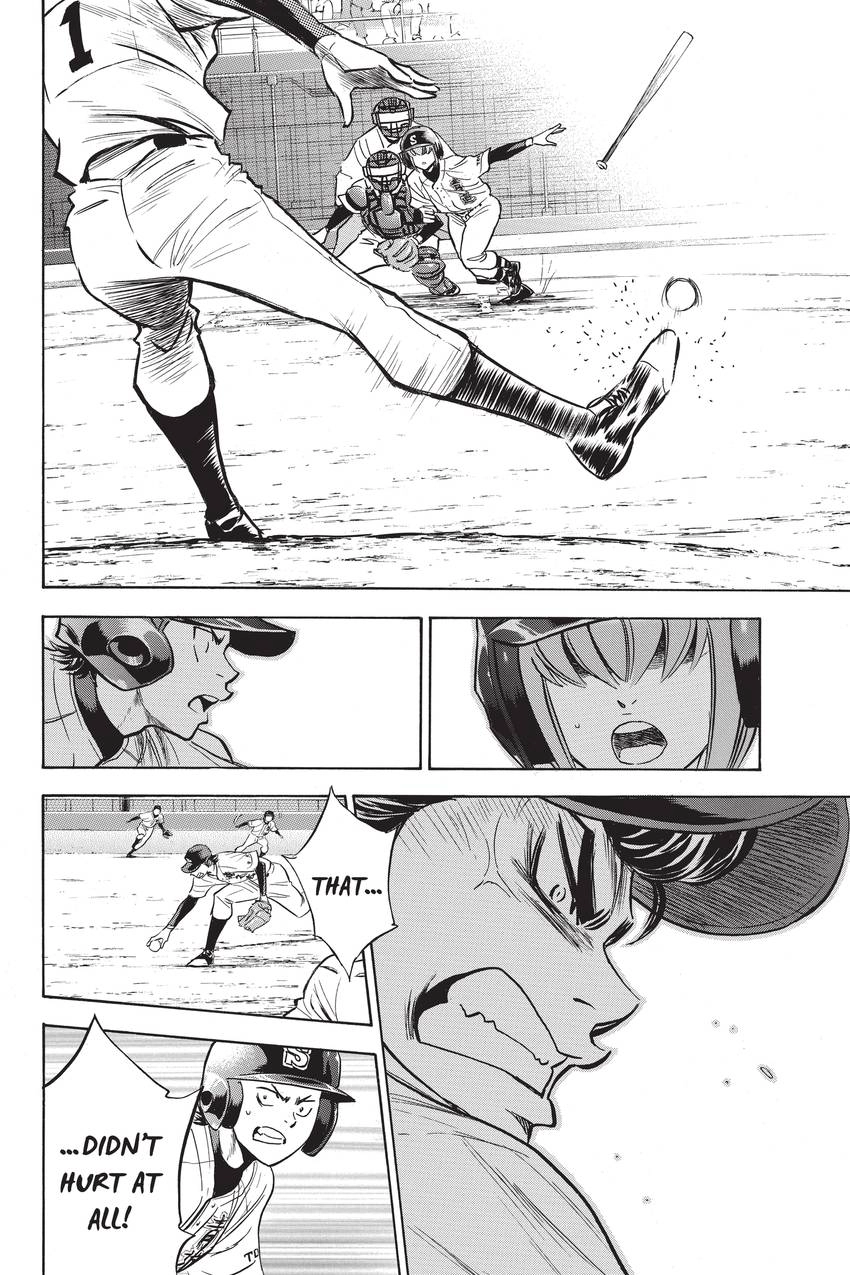 Read Daiya no C chapter 276 image 17 on Lezhin
