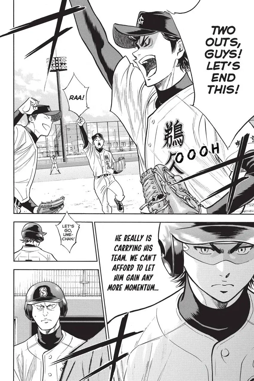 Read Daiya no C chapter 276 image 19 on Lezhin