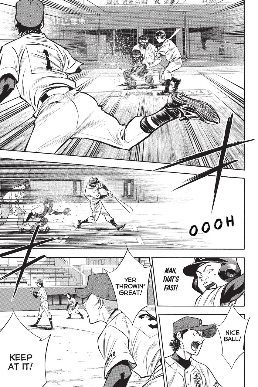 Read Daiya no C chapter 276 image 4 on Lezhin