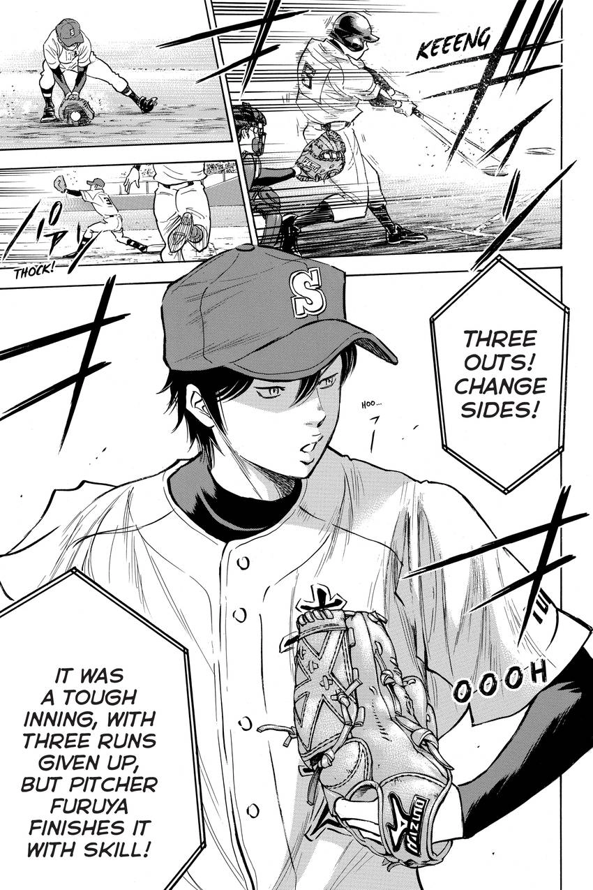 Read Daiya no C chapter 276 image 6 on Lezhin