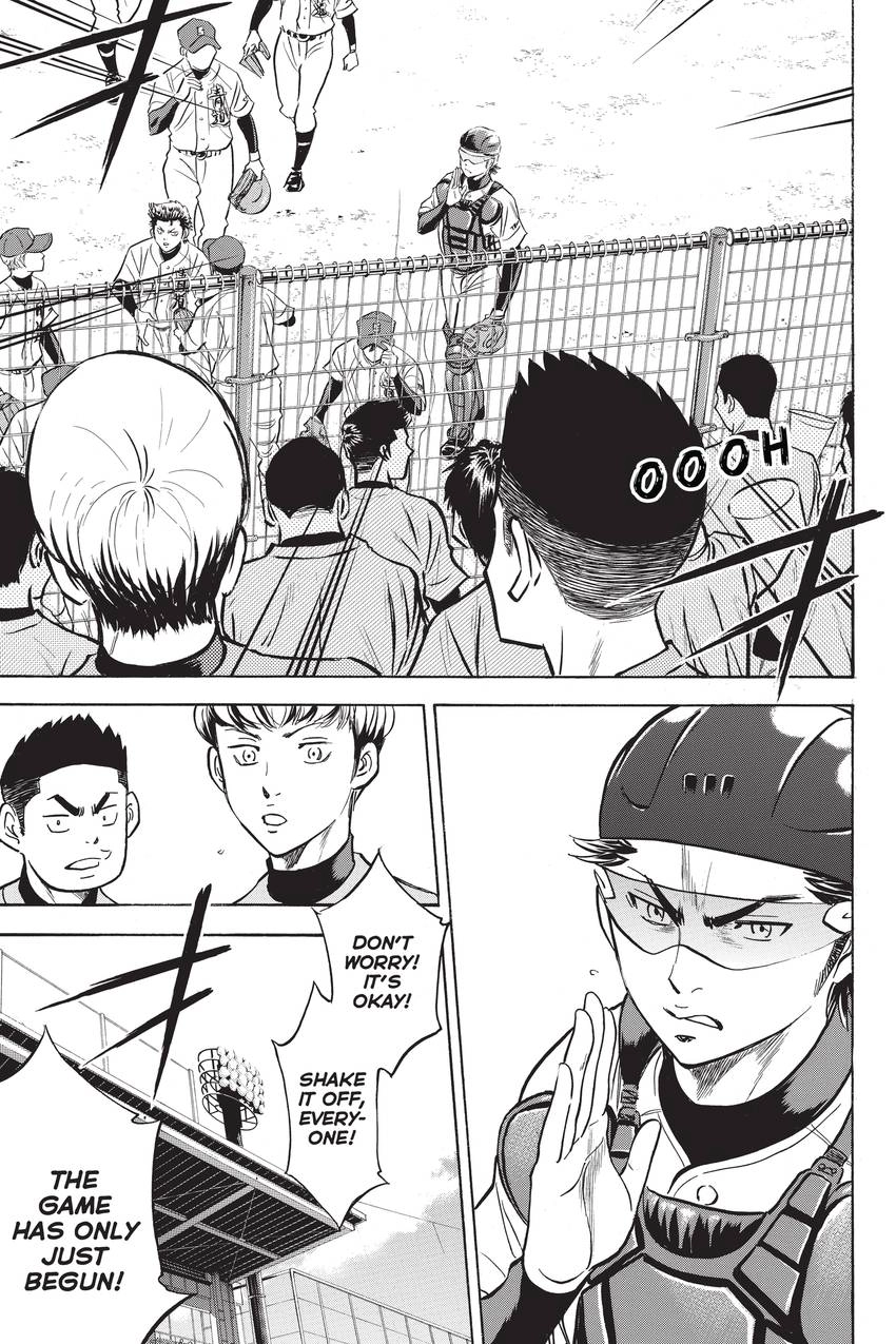 Read Daiya no C chapter 276 image 8 on Lezhin