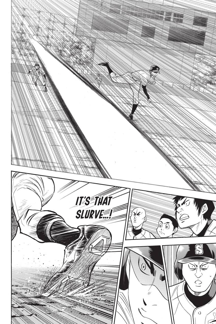 Read Daiya no C chapter 277 image 11 on Lezhin