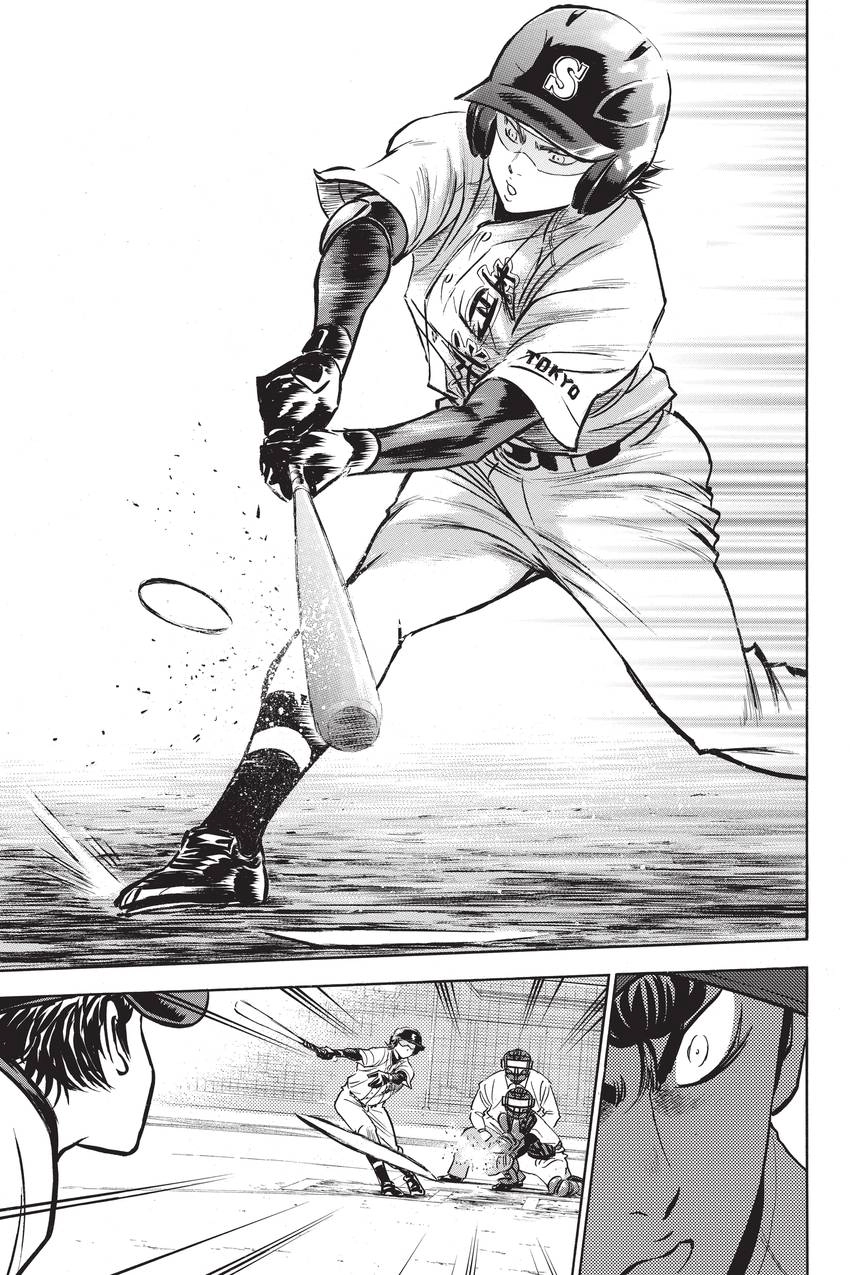 Read Daiya no C chapter 277 image 12 on Lezhin