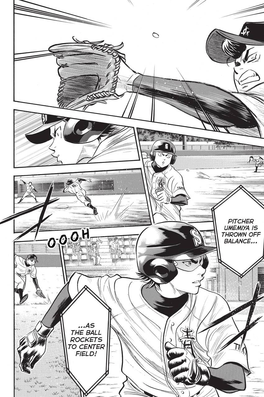 Read Daiya no C chapter 277 image 13 on Lezhin