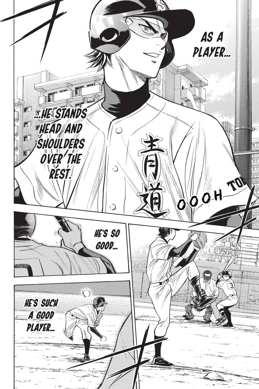 Read Daiya no C chapter 277 image 17 on Lezhin