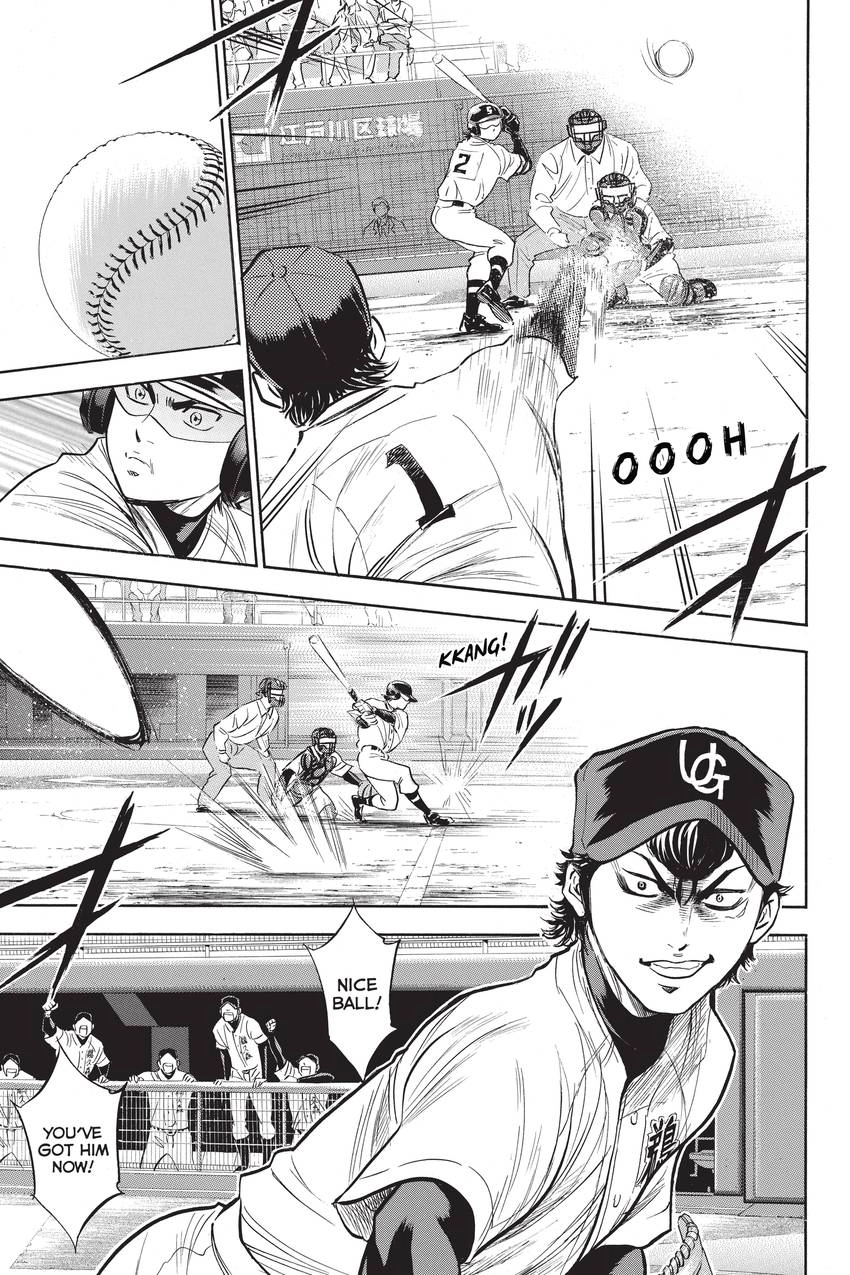 Read Daiya no C chapter 277 image 2 on Lezhin