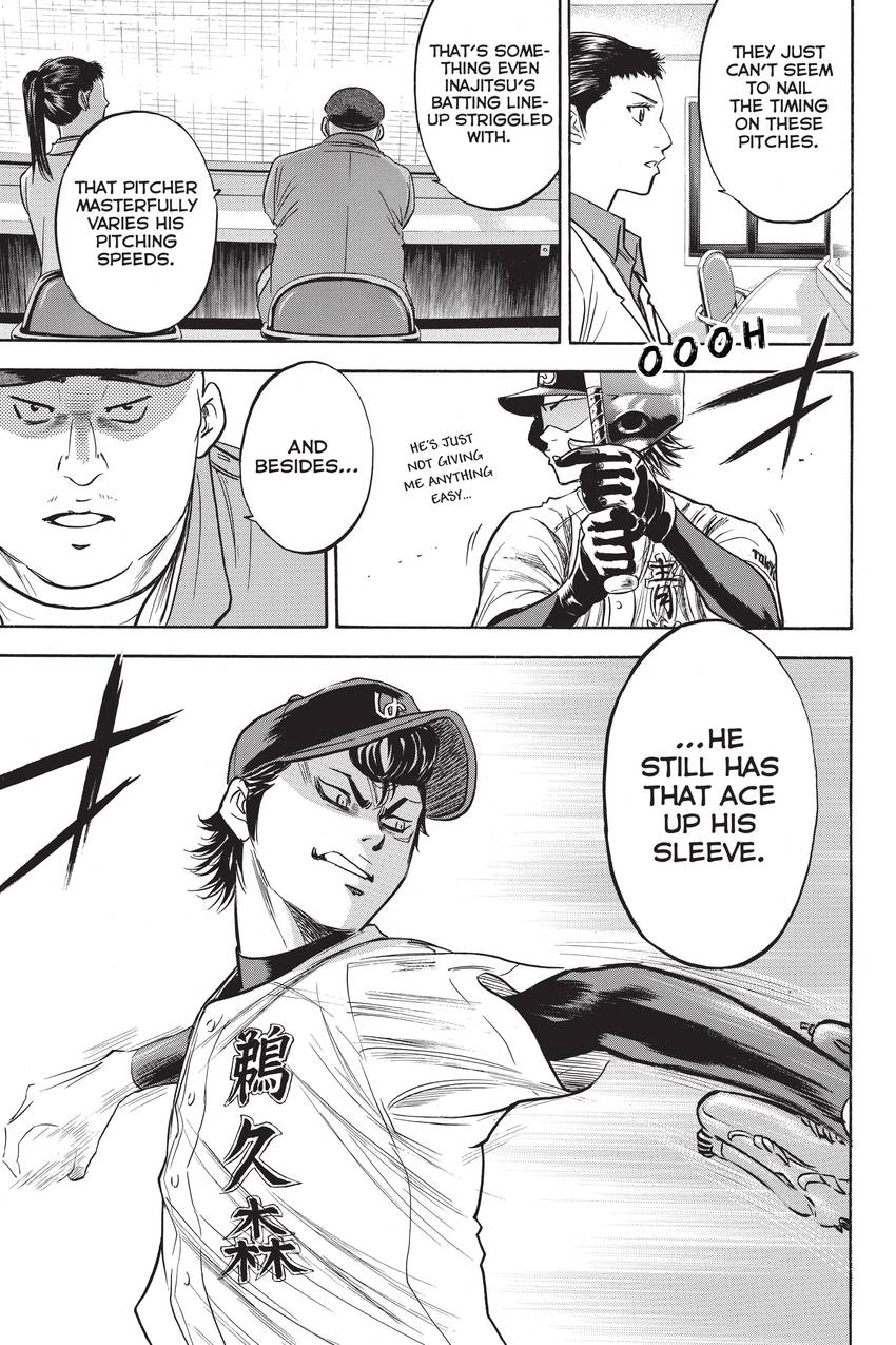 Read Daiya no C chapter 277 image 4 on Lezhin