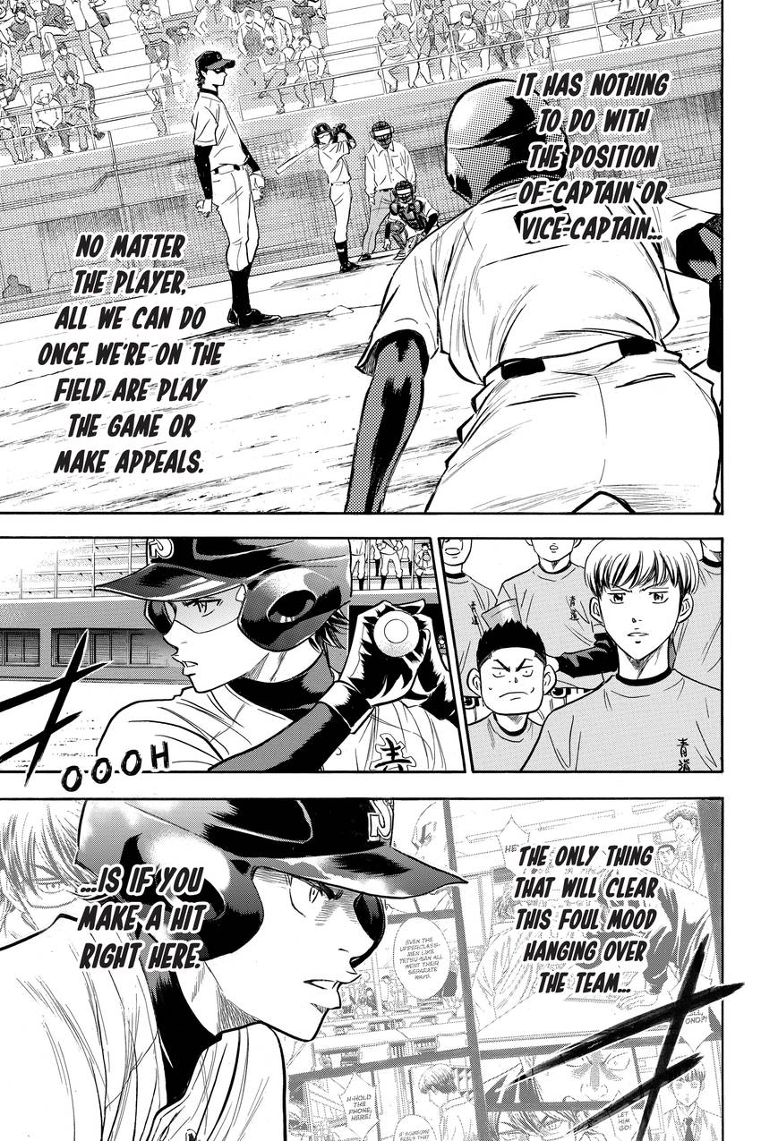 Read Daiya no C chapter 277 image 8 on Lezhin