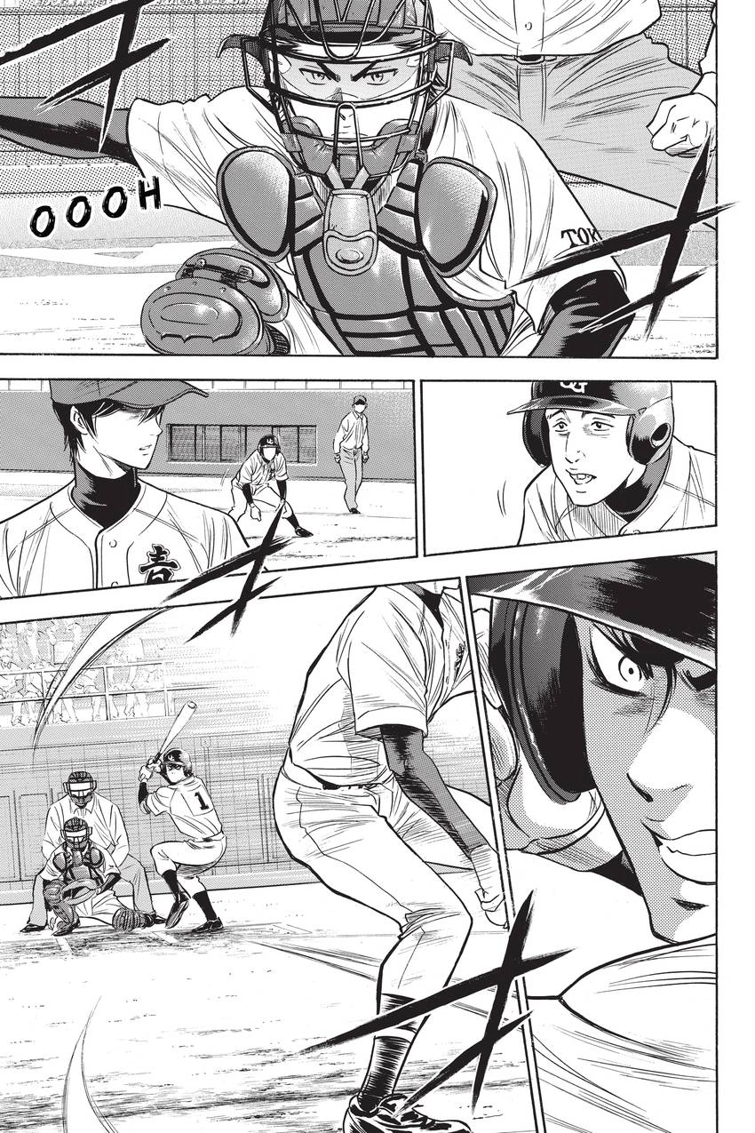 Read Daiya no C chapter 278 image 10 on Lezhin