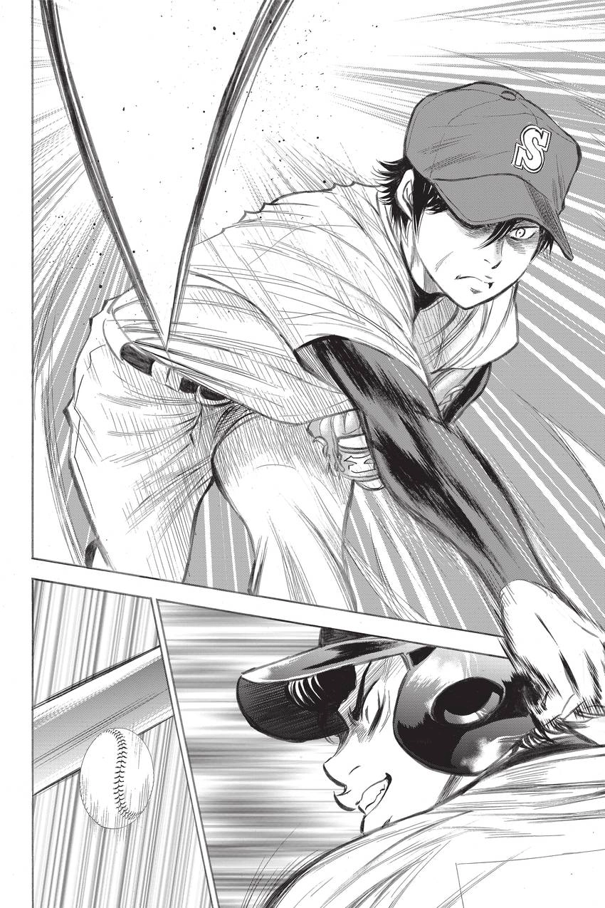 Read Daiya no C chapter 278 image 11 on Lezhin