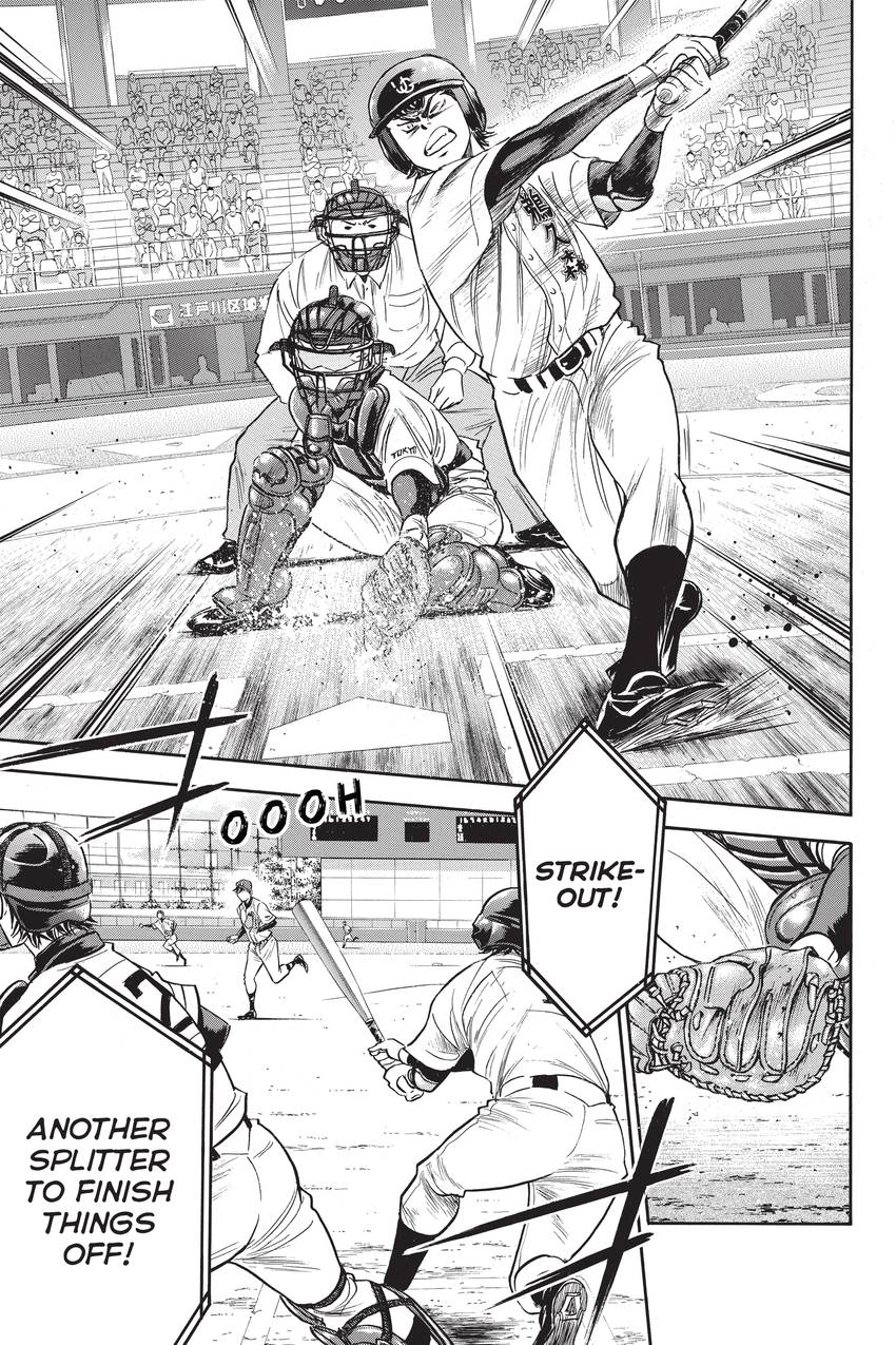 Read Daiya no C chapter 278 image 12 on Lezhin