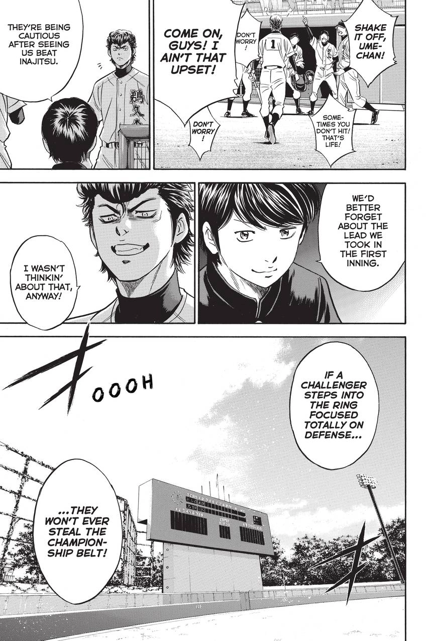 Read Daiya no C chapter 278 image 14 on Lezhin