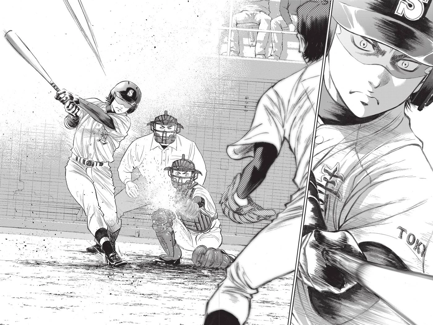 Read Daiya no C chapter 278 image 15 on Lezhin