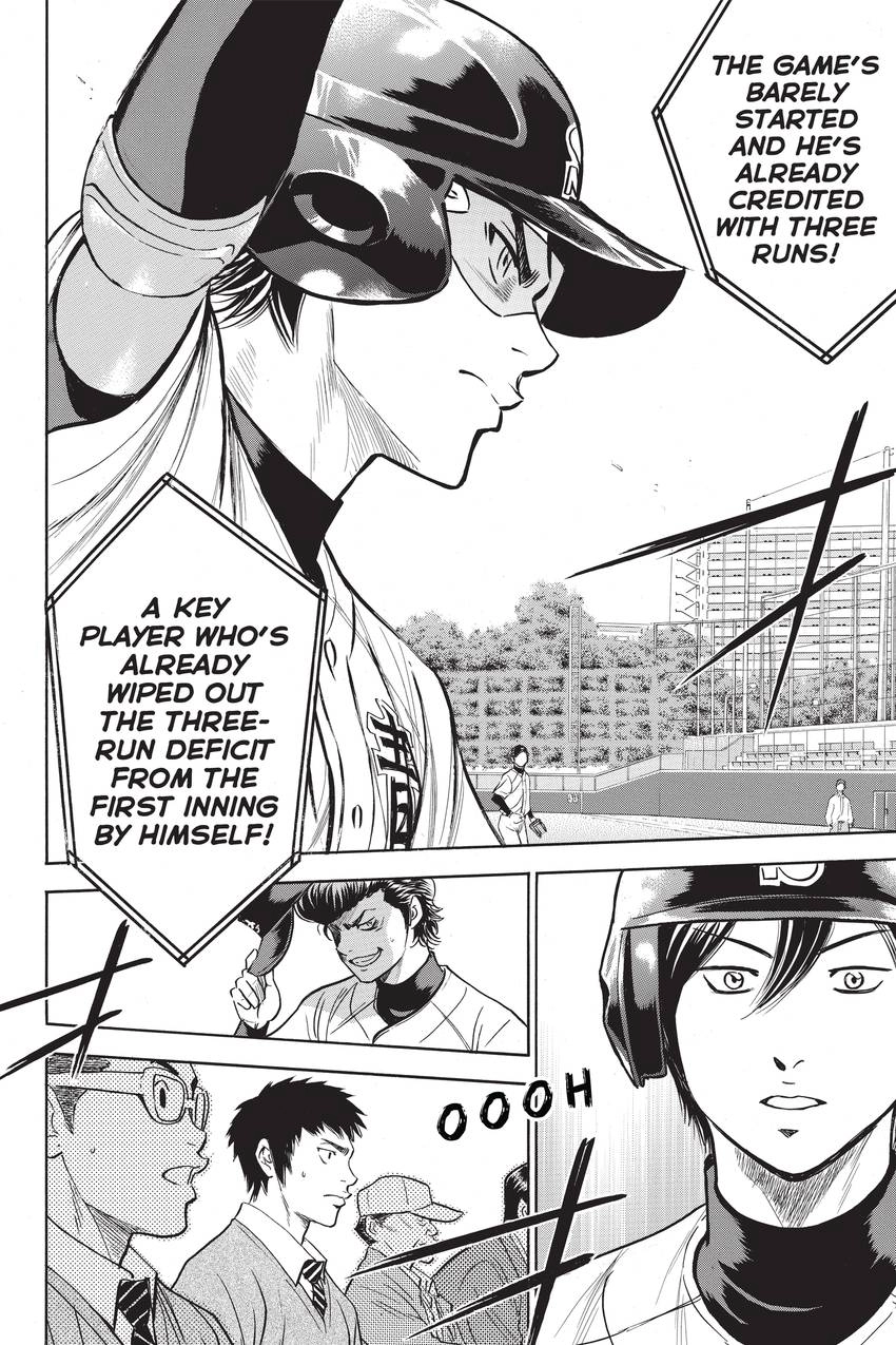 Read Daiya no C chapter 278 image 18 on Lezhin