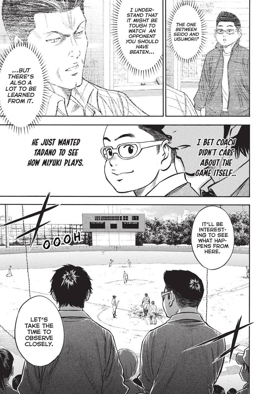 Read Daiya no C chapter 278 image 8 on Lezhin