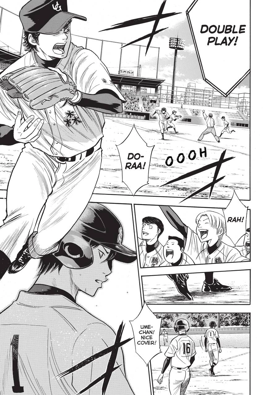 Read Daiya no C chapter 279 image 12 on Lezhin