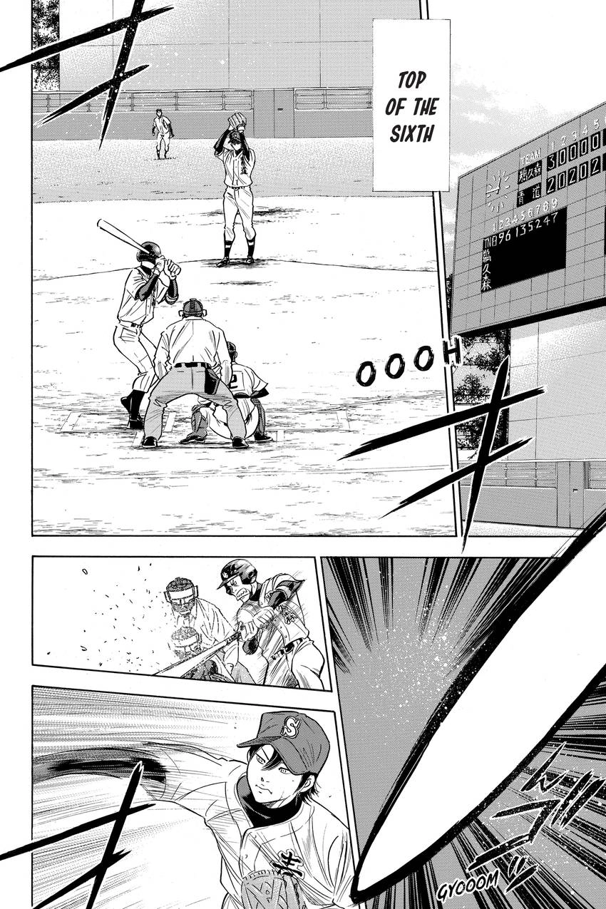 Read Daiya no C chapter 279 image 13 on Lezhin