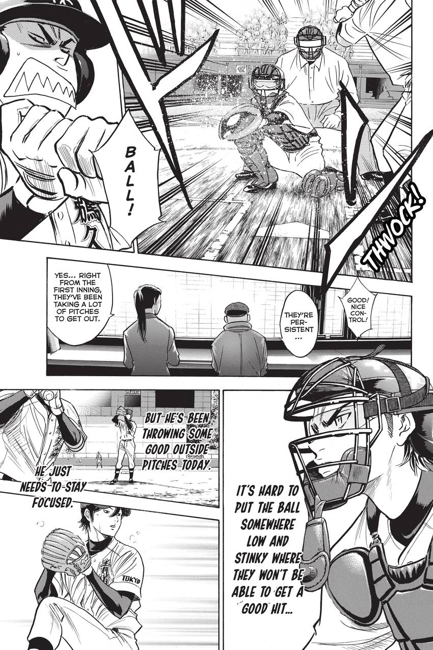 Read Daiya no C chapter 279 image 14 on Lezhin
