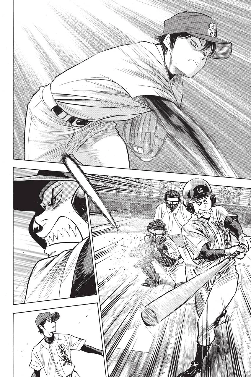 Read Daiya no C chapter 279 image 15 on Lezhin