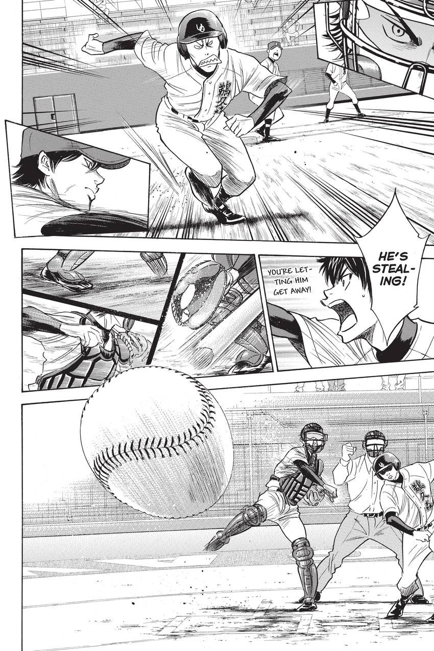 Read Daiya no C chapter 279 image 17 on Lezhin