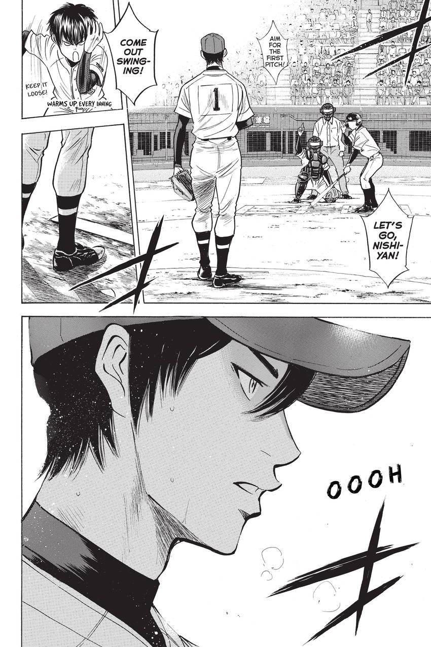 Read Daiya no C chapter 279 image 21 on Lezhin
