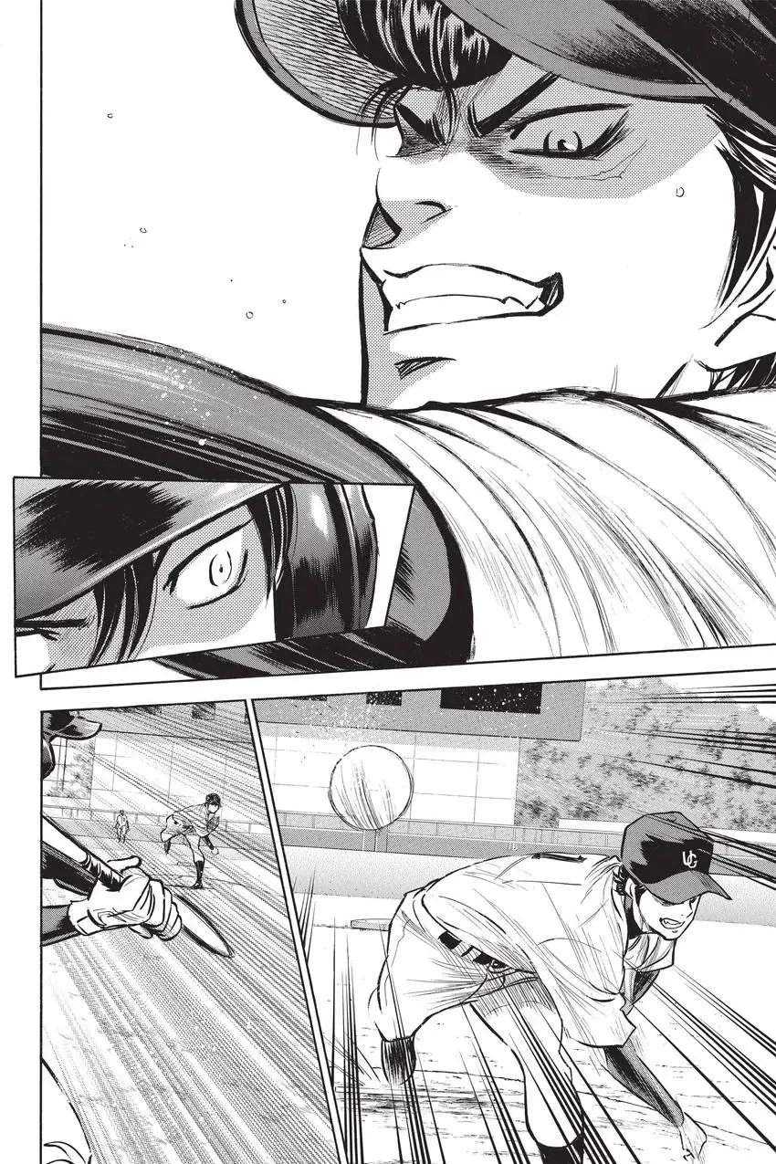 Read Daiya no C chapter 279 image 9 on Lezhin