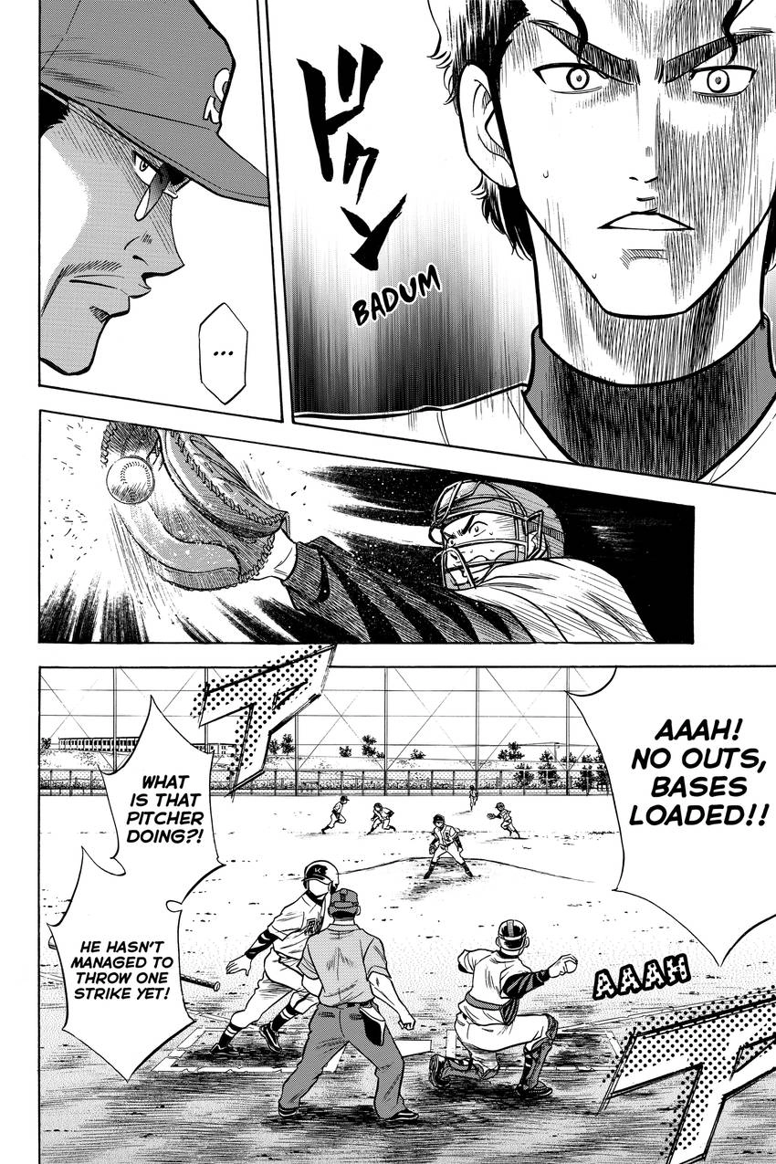 Read Daiya no C chapter 28 image 12 on Lezhin