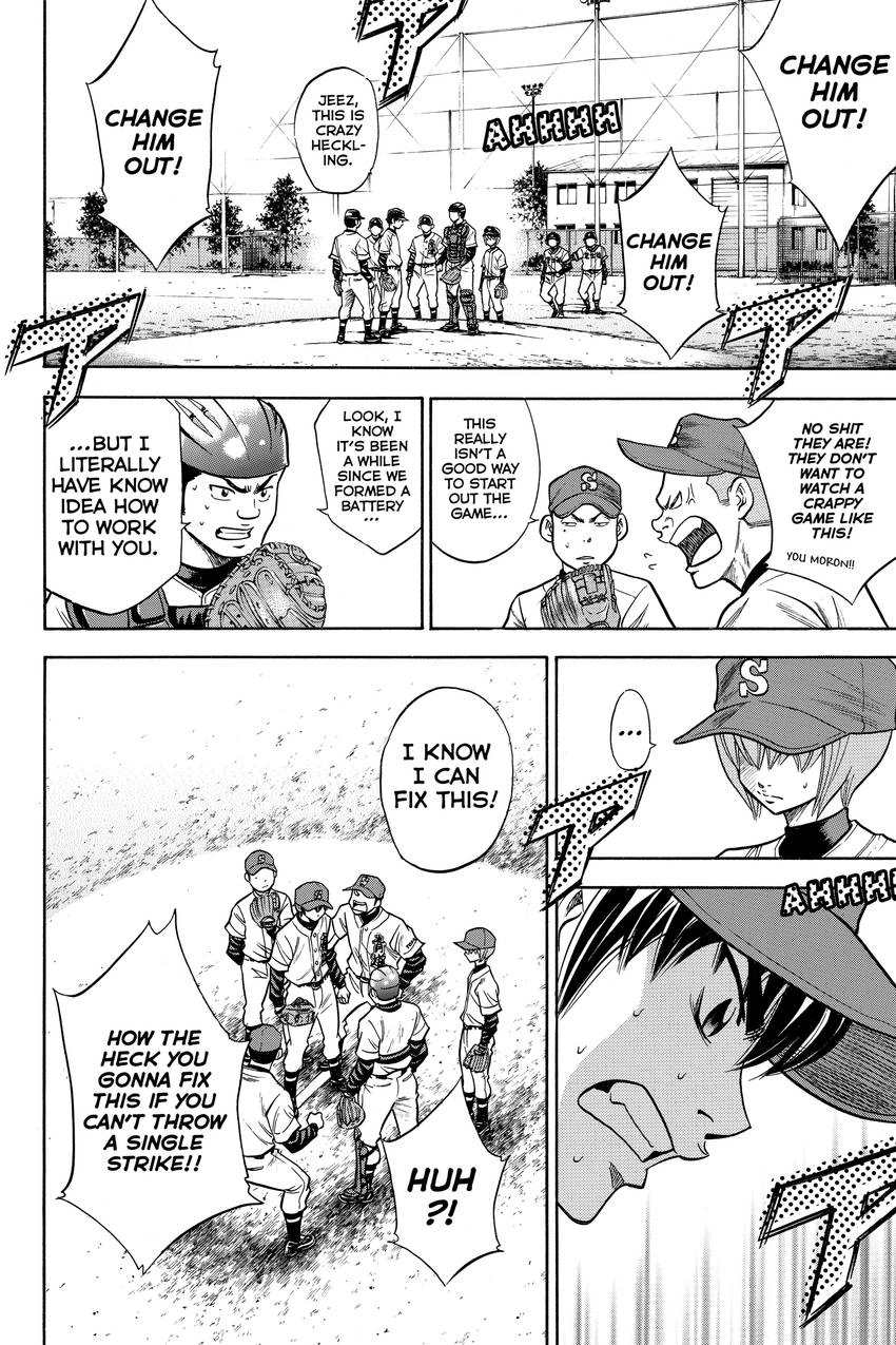 Read Daiya no C chapter 28 image 16 on Lezhin