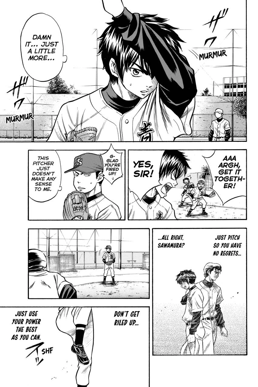 Read Daiya no C chapter 28 image 2 on Lezhin
