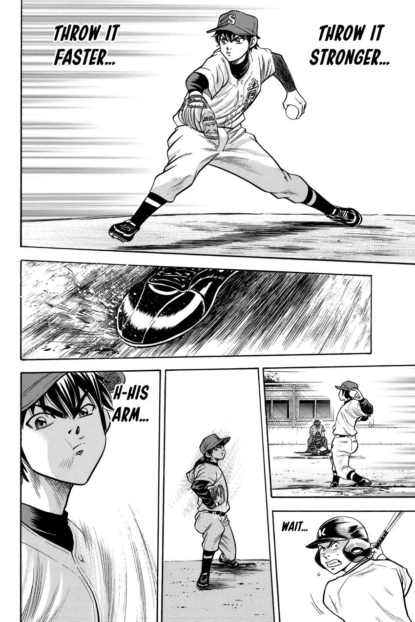 Read Daiya no C chapter 28 image 3 on Lezhin