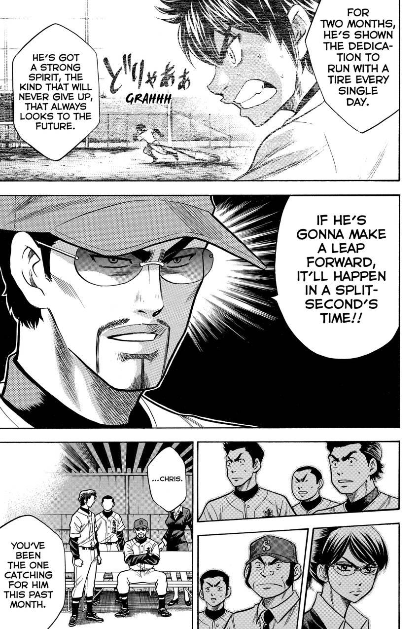 Read Daiya no C chapter 28 image 8 on Lezhin