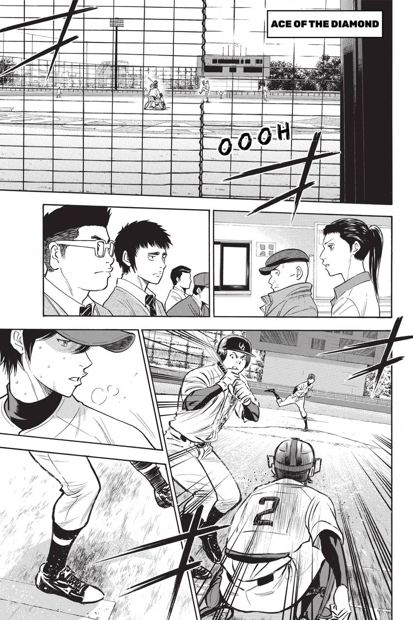 Read Daiya no C chapter 280 image 0 on Lezhin