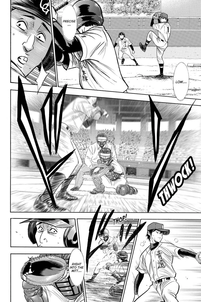 Read Daiya no C chapter 280 image 15 on Lezhin