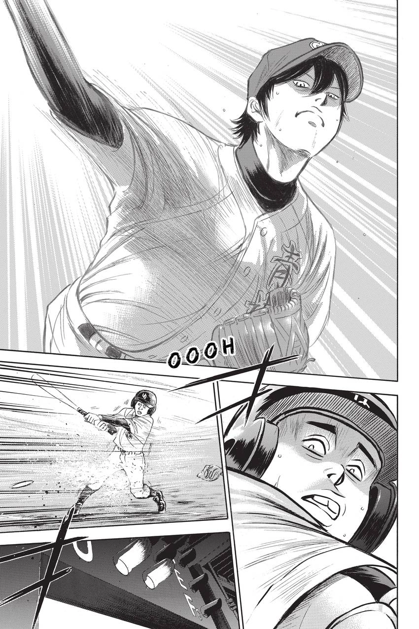 Read Daiya no C chapter 280 image 16 on Lezhin